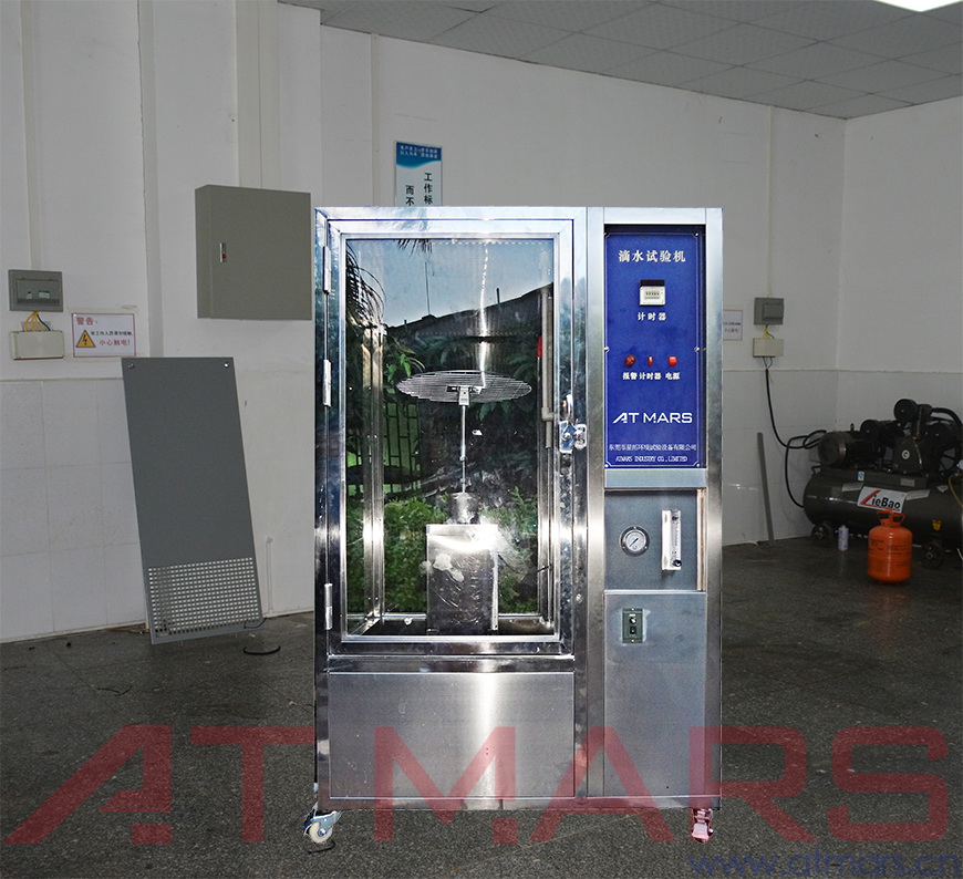 滴水試驗(yàn)機(jī) IPX1-2(圖2) 星拓滴水試驗(yàn)機(jī)AR-IPX1-2-800