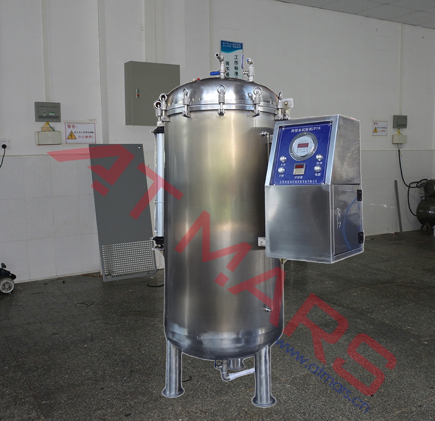 加壓浸水試驗(yàn)機(jī) IPX7-8(圖2) 星拓加壓防浸水試驗(yàn)機(jī)裝置AR-IPX7-8