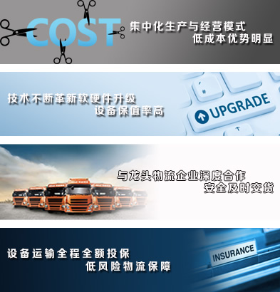 簡單擁有冷熱沖擊試驗(yàn)箱