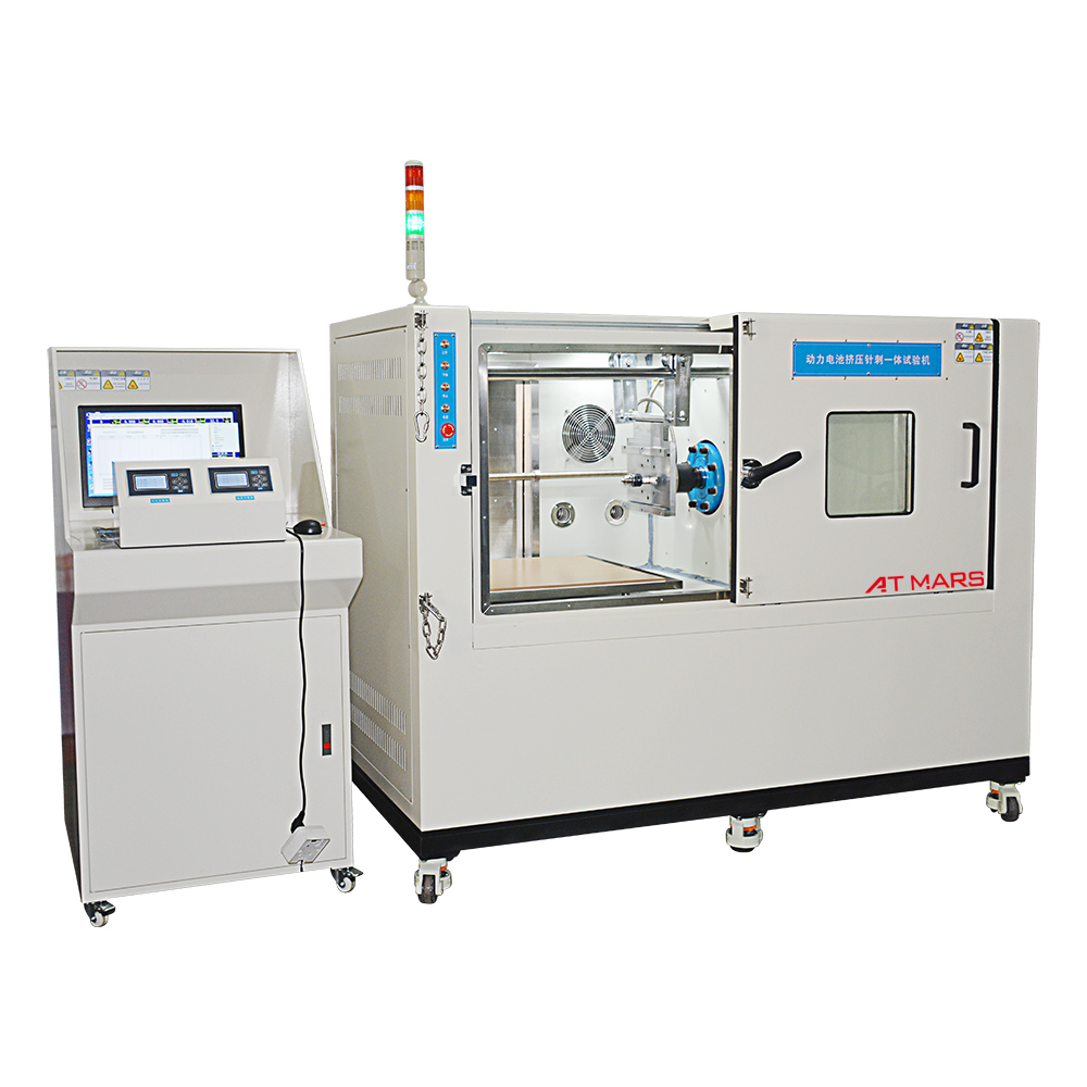 動力電池擠壓針刺一體試驗(yàn)機(jī)