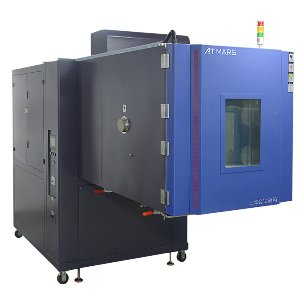 快溫變?nèi)C合試驗箱 1200L